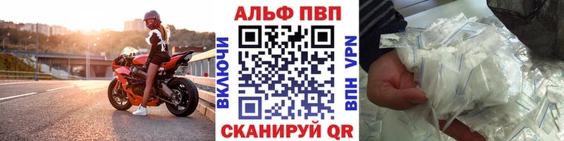 Где можно купить наркотики Гусиноозёрск А ПВП Меф Кокаин Амфетамин Канабис ГАШИШ