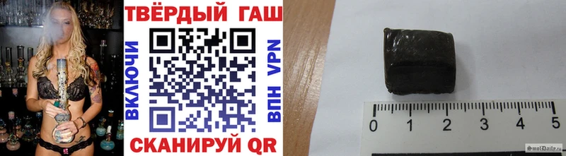 МЕФ Гусиноозёрск