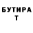 Метадон мёд Gregory Haynes