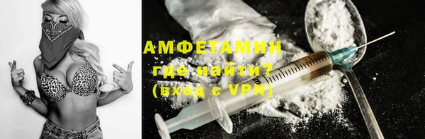 а пвп мука Алзамай