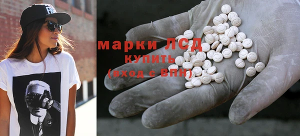 а пвп мука Алзамай