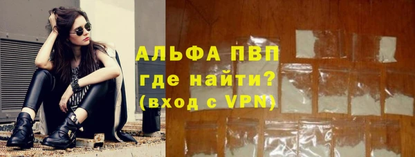 прущий лед Алексин