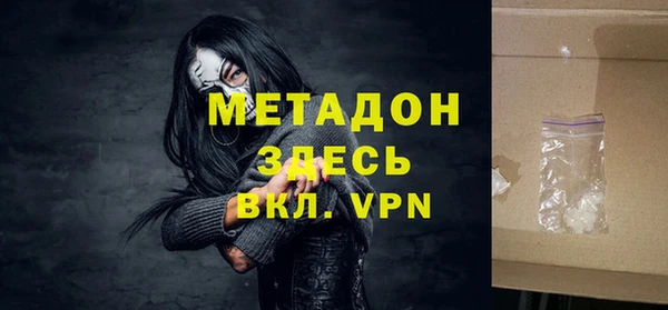 а пвп мука Алзамай