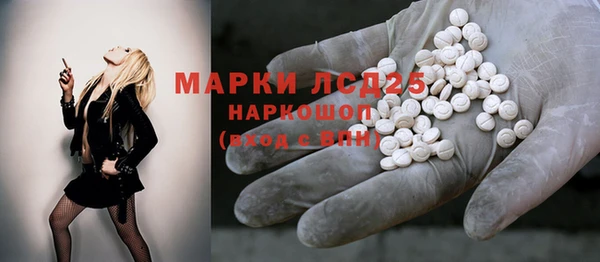Альфа ПВП Алексеевка