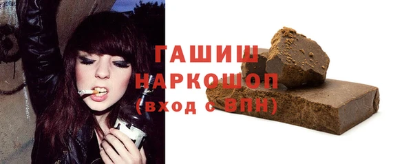 прущий лед Алексин