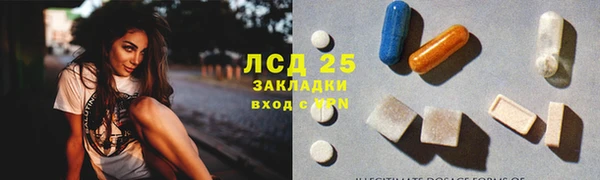 ешки Абаза