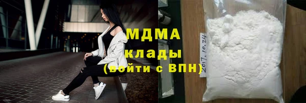 Альфа ПВП Алексеевка