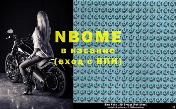 прущий лед Алексин