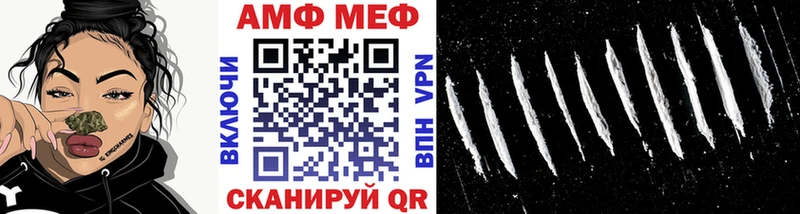 Первитин винт  где можно купить   Гусиноозёрск 